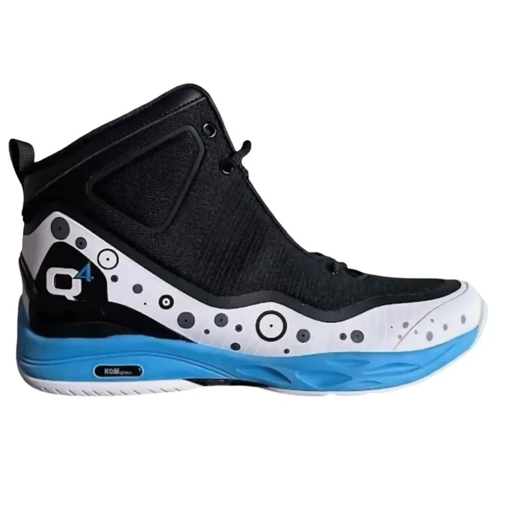 Q4 High Performance Basketball Sneakers Men's 11 Aster White Athletic Shoes NWT